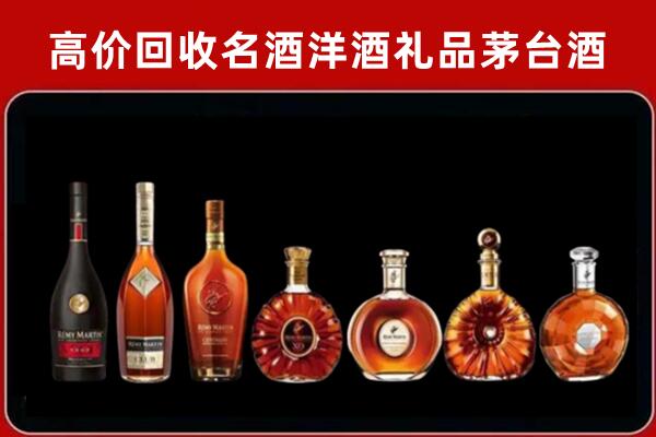 雨湖回收拉菲红酒